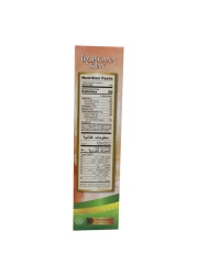 Tropicana Slim Sugar-Free Drink Caffe Latte With Stevia 10 Sachets