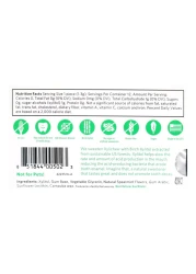 إكسيليشوعلكة النعناع 21 غرام