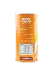 جودي فتات الخبز 425 غرام