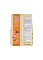 سانت ميشيل كعكة مادلين إسفنجية بالكراميل 175 غرام