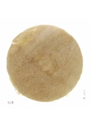 Modern Bakery Rugag Bread 180g