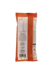 لوزين بيتزا بف 94 غرام