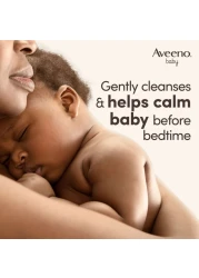 Aveeno Baby Calming Comfort Bedtime Bath And Wash 250ml