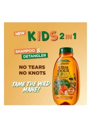 غارنييه الترا دو شامبو و مزيل تشابك الشعر بزهرة القطن للأطفال 2 في 1 أصفر 400 ملل