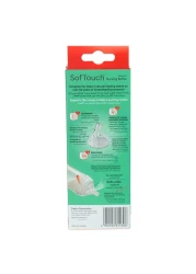 Pigeon SofTouch Wide Neck Plastic Nursing Bottle Blue 240ml