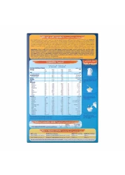 هيومانا دقيق حبوب بالحليب 200 غرام