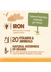 نستله سيريلاك حبوب أطفال، قمح وعسل من 6 أشهر، 1 كغ