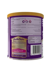 بدياشور ببتيجرو سيستام كومبليت مسحوق حليب لغذاء تكميلي متوازن بنكهة الشوكولاته للأطفال ، من عمر سنة إلى 10 سنوات، 400 غرام