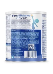 نيوتريشيا نيوتريني درينك مسحوق مشروب محايد، 400 غرام