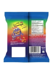 تيفاني مونستا كوكيز صغيرة، 28 غرام، حزمة من 8 قطع