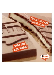 كيندر كاردز بسكويت الويفر مع حشوة الحليب الكريمية والكاكاو 25.6 غرام حزمة من 5