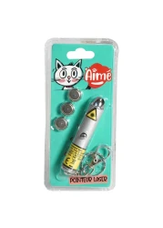 أغروبيوثرز ايمي لعبة الكرة بالليزر