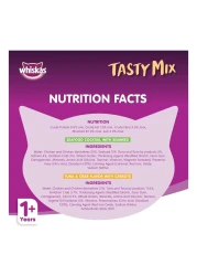 Whiskas Tasty Mix of the Sea Collection in Gravy Food for Cat, 1 Years and above, 70g Pack of 12