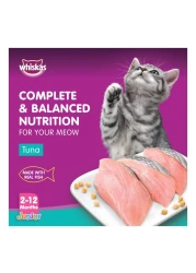 ويسكاس جونيور طعام قطط صغيرة رطب من التونة 80 غرام حزمة من 4