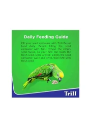 Trill Complete Parrot Food, 1kg