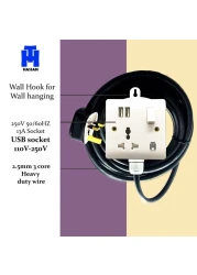 Hassan Single Socket USB Universal Power Outlet 30 meter Extension Cord, White, Mobile Charger, Long Wire Extension