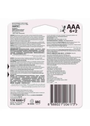 إنرجايزر ماكس بلس AAA بطاريات قلوية حزمة من 8