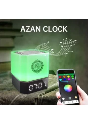 Sprintee Quran Speaker with Remote & App Control, Dimmable 7-Color Changing Azan Bluetooth Speaker, 16 Language Support, MP3 Music, Night Light, and Alarm Clock