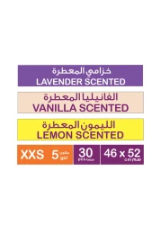 Enviro Care Vanilla Scented 5 Gallons 30 Garbage Bags 4 Rolls