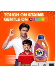 تايد كلين آند فريش جل منظف الغسيل 1.8 لتر