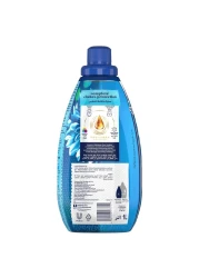 منعم أقمشة كومفورت المركز بالسوسن والياسمين 1 لتر .