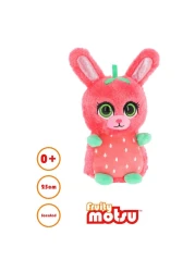 Keel Toys Motsu Fruity Scent Animal Plush Toy Assorted 25cm 4 PCS