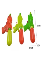 Up Water Gun 20cm