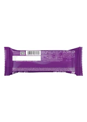 Fade Fit Chocolate Fudge Brownie Protein Bar, 55g