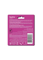 فازلين أصبع مرطب ومعالج لشفاه وردية 4.8 غرام - وردي