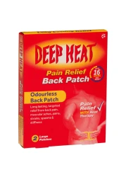 ديب لاصقة حرارية لتخفيف آلام الظهر حزمة كبيرة من 2