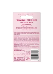 إميلي في باريس ليمتد إديشن مرطب الشفاه الملون 3 غرام - وردي باريسي