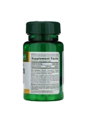 Nature's Bounty Biotin 5000mg Quick Dissolve Vitamin Supplement 60 Tablets