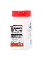 21st Century Vitamin D 1000IU 110 Supplement Tablets