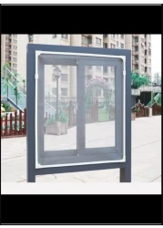 Radiotronics Magnetic Self-Adhesive Mosquito Net Removable Screen Window And Door Net Dark Gray Border + White Screen- 130 * 180cm