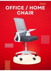 كرسي مكتب مريح من Arfan مع دعم قطني، وسادة أكثر سمكًا، دوران 360 درجة، ارتفاع قابل للتعديل، وعجلات ناعمة - كرسي مكتب متين ومريح للمنزل والمكتب