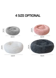 سرير قطيفة دائري ناعم للقطط والكلاب الصغيرة من جينريك