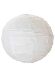 Pendant Lamp Shade White 45 Cm