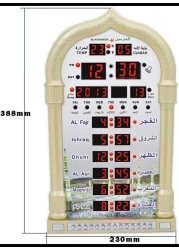 Azan Clock with Remote Control, LED Muslim Prayer Clock, Azan Wall Clock, Read Home/Office/Mosque Digital Azan Clock, Home Decor, Ramadan Eid Gifts