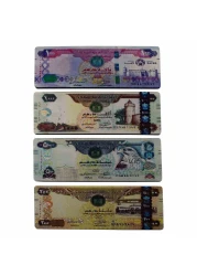 ويندز ترايدينغ أهلاً الإمارات العربية المتحدة مغناطيس على شكل أوراق العملة الإماراتية - متعدد الألوان 4 قطع