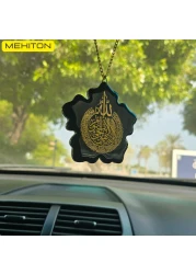 MEKITON - Handmade Resin Car Pendant, Arabic Travel-Dua Al Safar & Ayatul Kursi Car Rear Mirror Hangers - Car Decor Hanging Charm Decor Interior Accessories (Black-Leaf)