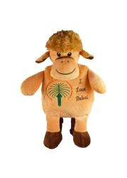 أهلا الإمارات العربية المتحدة حقيبة ظهر بتصميم جمل - متعدد الألوان