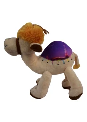 Ahlan UAE Camel 20cm