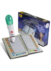 Reading pen with large size Quran 20*28 - 16 GB