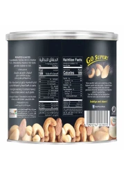 بست سوبر مزيج مكسرات مملح ، 200 غرام