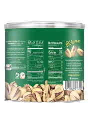 Best Super Pistachios Can, 225g