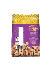 بست مزيج مكسرات مملح كلاسيكي، 300 غرام