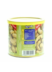 كرانشوز كاجو مقلي ومملح 200 غرام