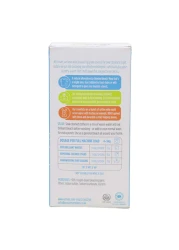 إيكوفر مبيض الملابس البيضاء 400 غرام