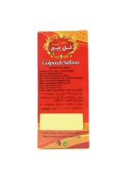Golpeech Saffron 1.5g