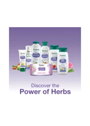 هيمالايا لوشن الأطفال 200 ملل